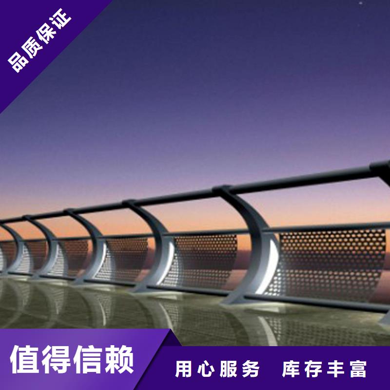 燈光護(hù)欄公路燈光護(hù)欄廠家直發(fā)
