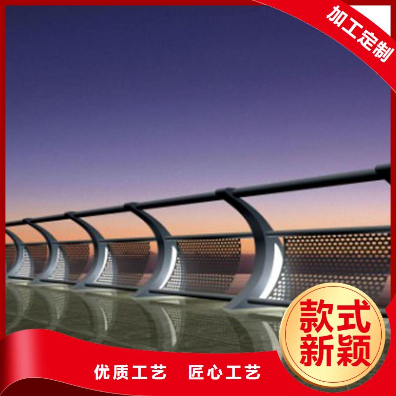 燈光護(hù)欄河道燈光護(hù)欄質(zhì)量層層把關(guān)