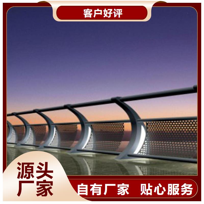 燈光護欄-高架橋燈光護欄精挑細選好貨