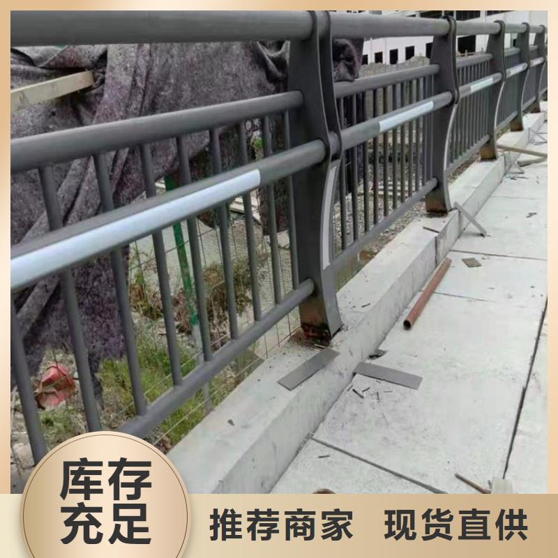 燈光護欄公路燈光護欄廠家貨源