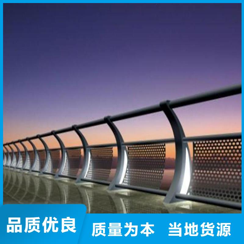 燈光護(hù)欄燈光景觀護(hù)欄就近發(fā)貨