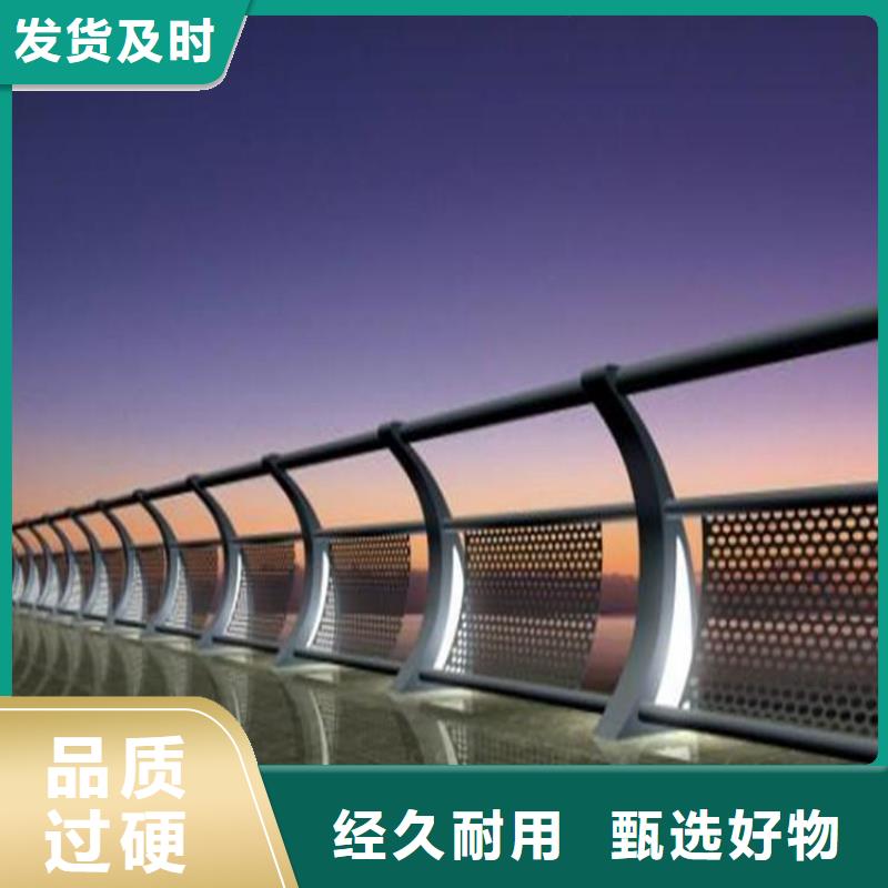 燈光護(hù)欄橋梁燈光護(hù)欄價(jià)格低