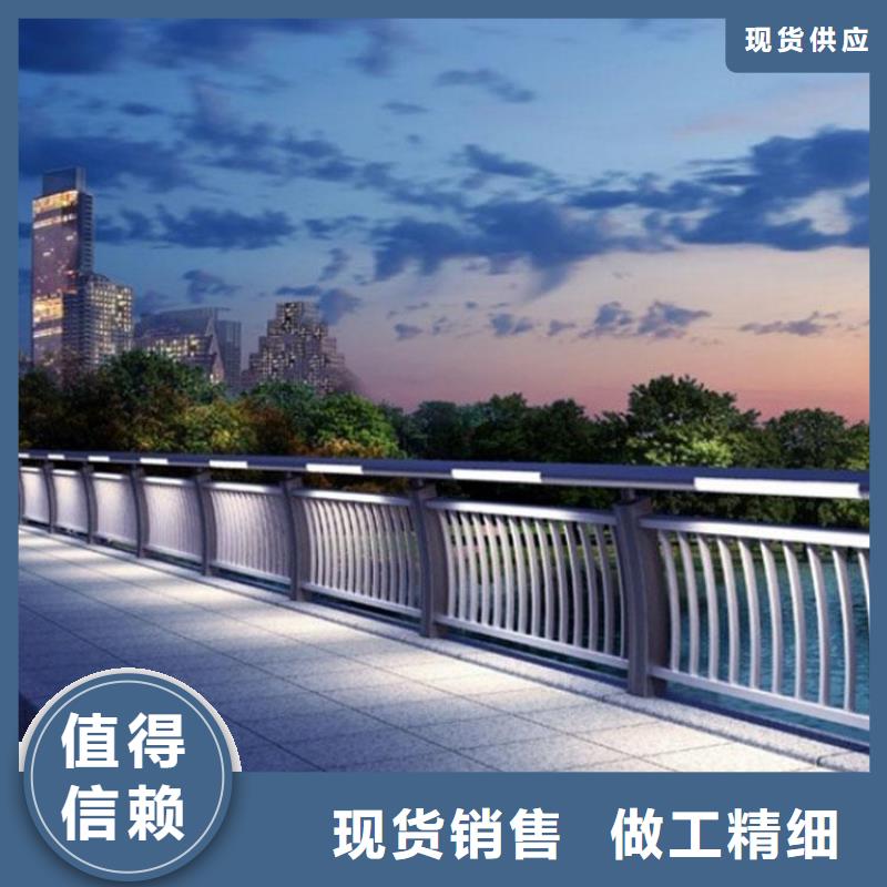 燈光護欄公路燈光護欄廠家貨源