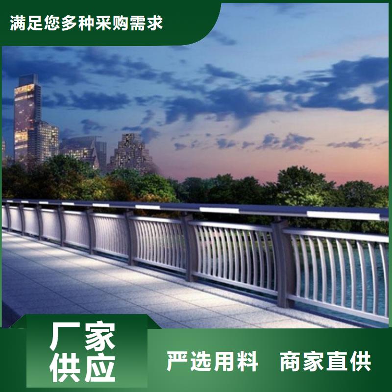 燈光護欄,道路燈光護欄熱銷產(chǎn)品