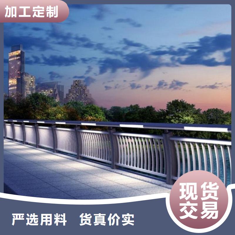 燈光護欄河道燈光護欄貨源穩(wěn)定
