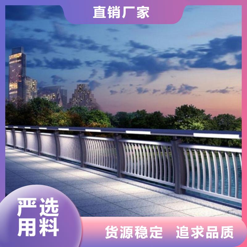 燈光護(hù)欄景觀(guān)燈光護(hù)欄可定制有保障