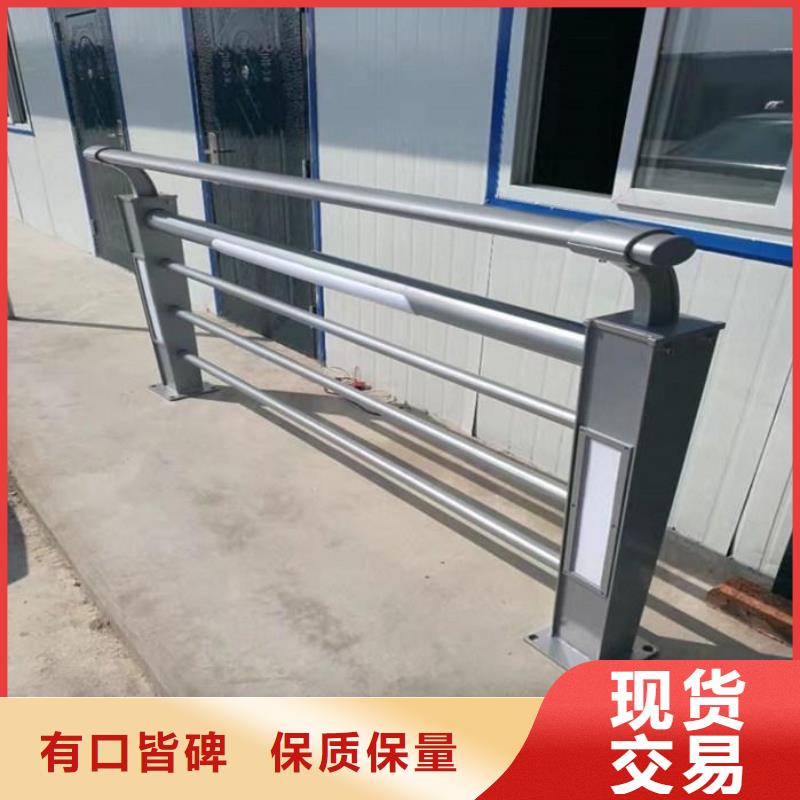 燈光護欄景觀燈光護欄顏色尺寸款式定制