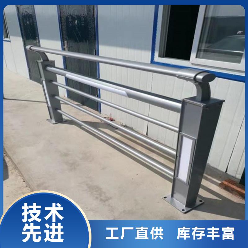 燈光護欄燈光景觀護欄質(zhì)量可靠
