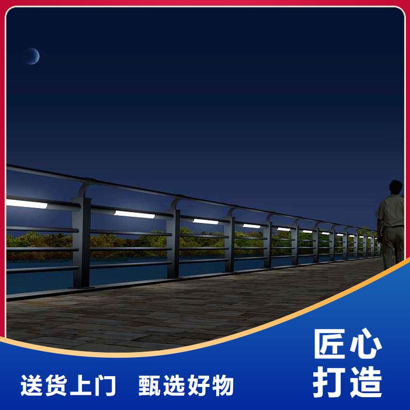 灯光护栏Led桥梁灯光护栏好产品有口碑