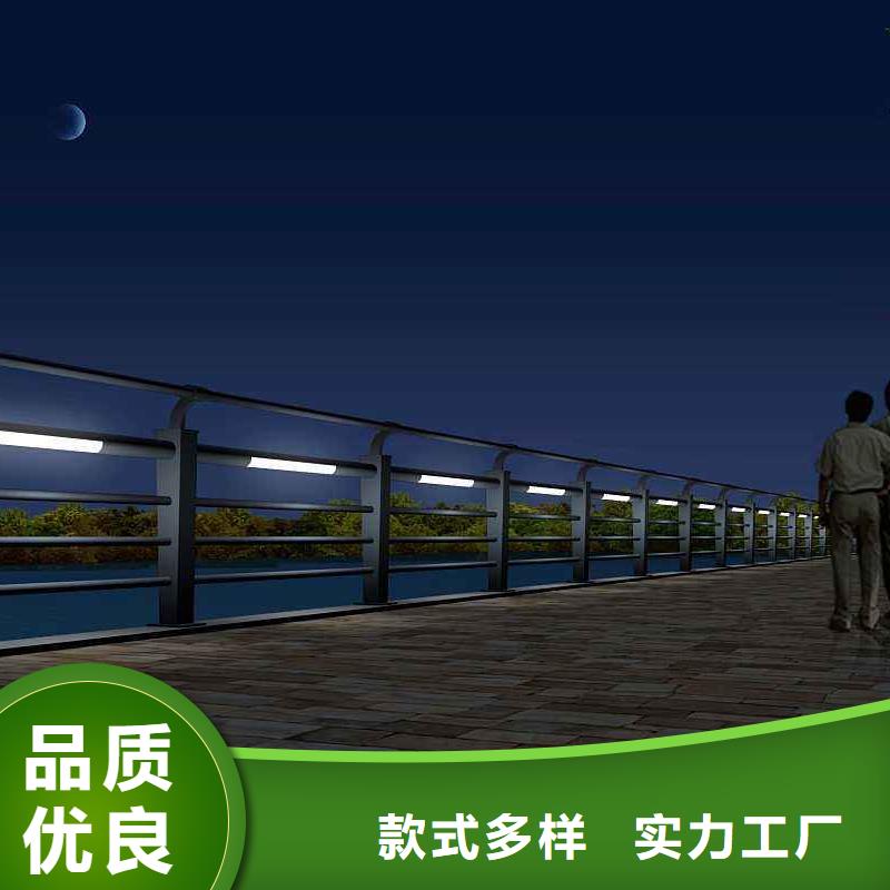 灯光护栏-灯光景观护栏无中间商厂家直销