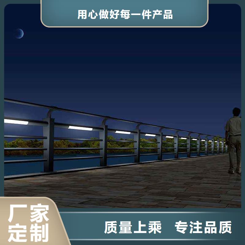 燈光護(hù)欄燈光防撞護(hù)欄質(zhì)量?jī)?yōu)選