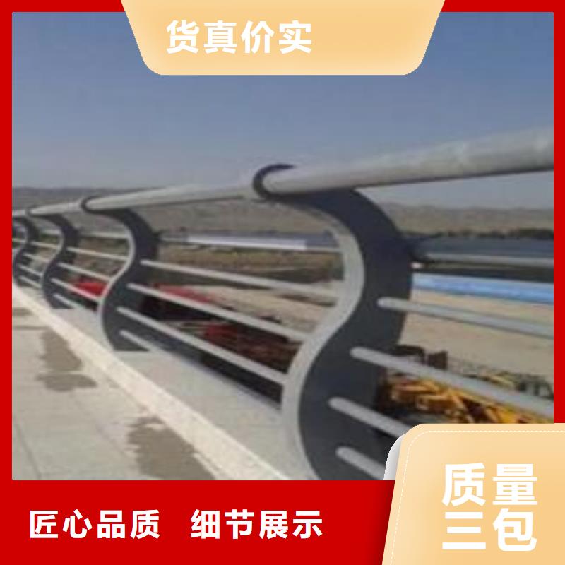 燈光護欄燈光景觀護欄質(zhì)量可靠