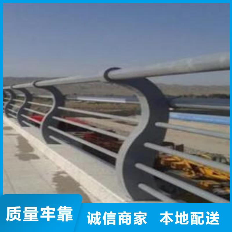 燈光護(hù)欄道路燈光護(hù)欄準(zhǔn)時(shí)交付