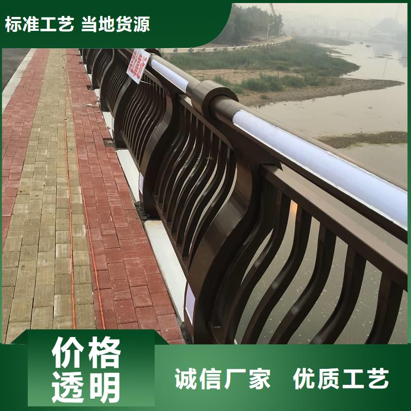 燈光護(hù)欄景觀(guān)燈光護(hù)欄可定制有保障