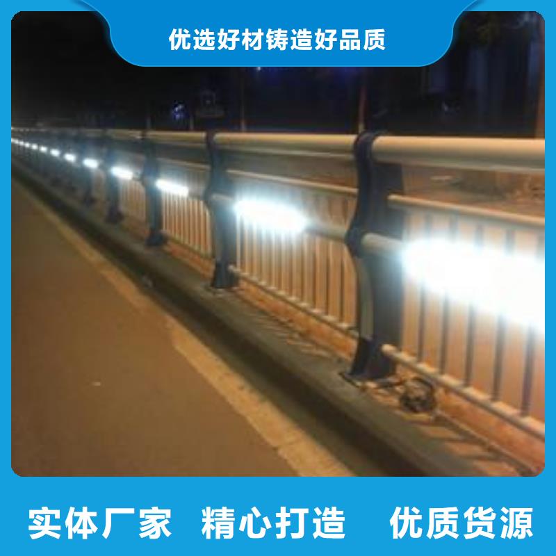 灯光护栏Led桥梁灯光护栏好产品有口碑