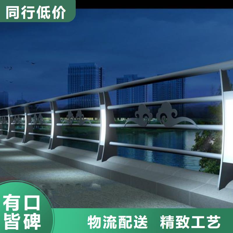燈光護(hù)欄燈光防撞護(hù)欄質(zhì)量?jī)?yōu)選