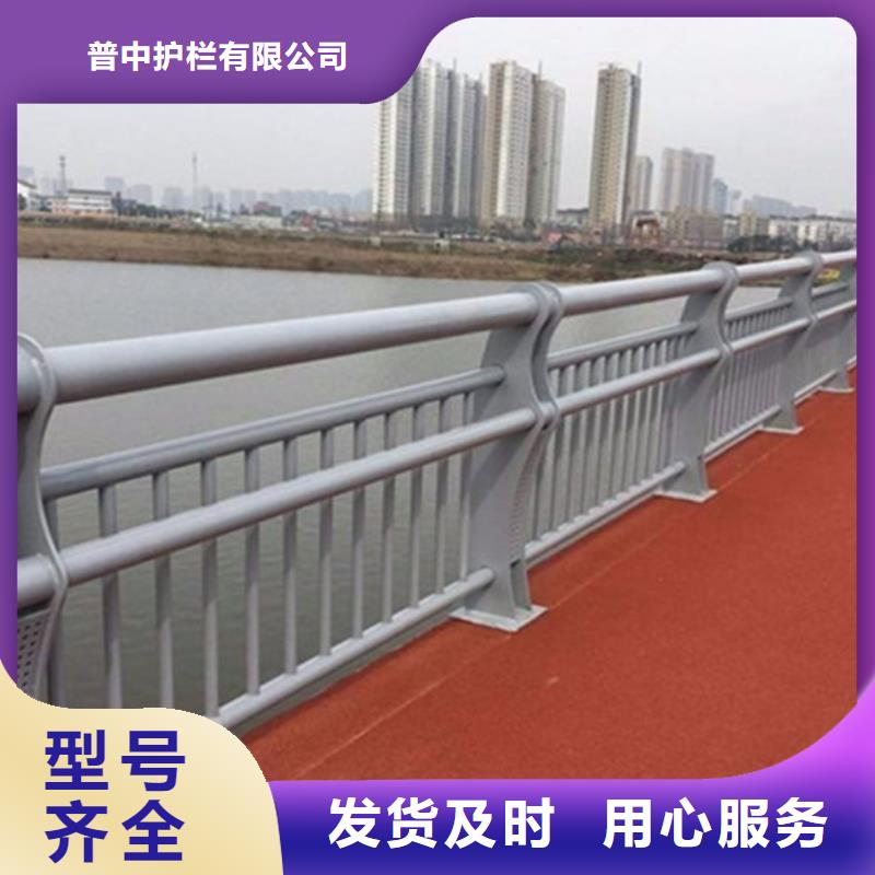 鋁合金橋梁護欄按需定做