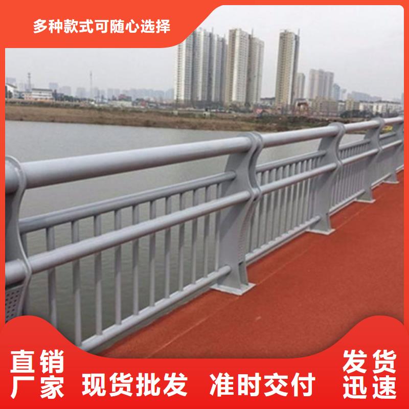 鋁合金橋梁護欄批發(fā)零售