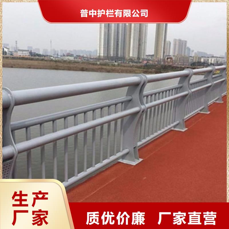 鋁合金護欄_鋁合金仿木護欄免費寄樣