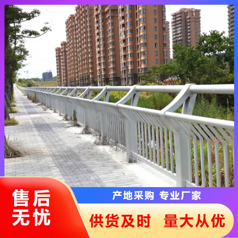 鋁合金護(hù)欄鋁合金仿木護(hù)欄自產(chǎn)自銷