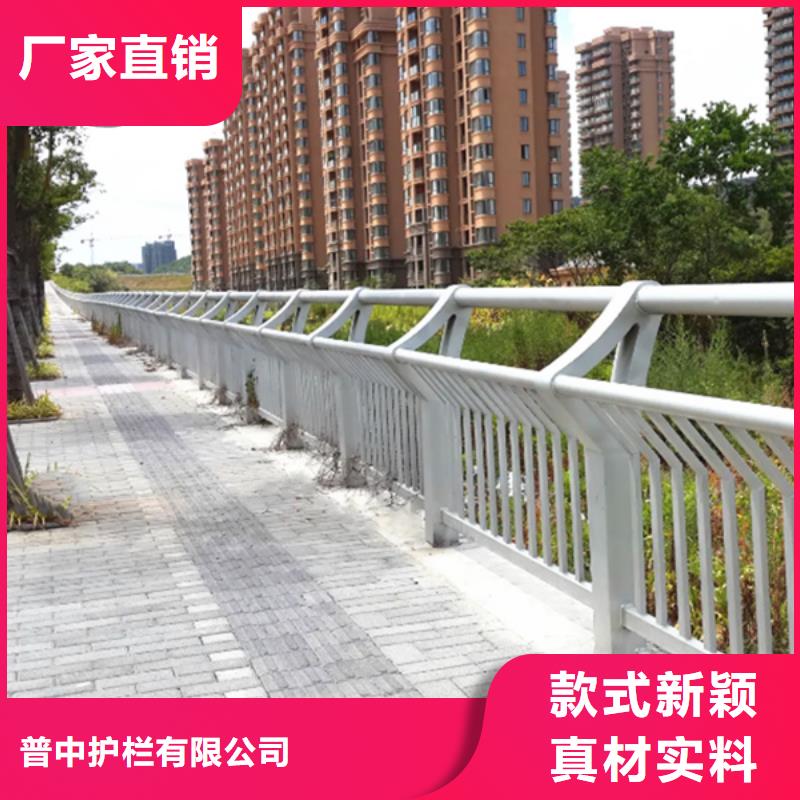 鋁合金橋梁護欄按需定做