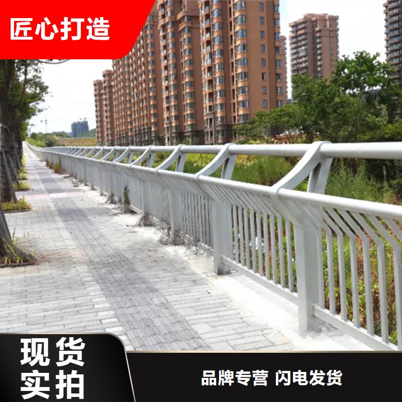 鋁合金護(hù)欄鋁合金河道護(hù)欄送貨上門