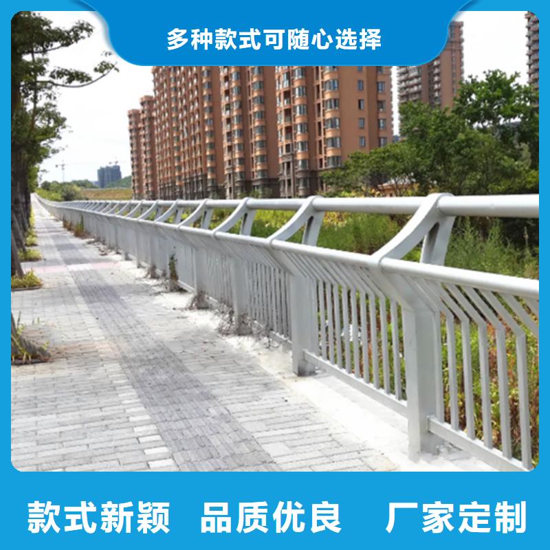 铝合金护栏灯光铝合金护栏的图文介绍