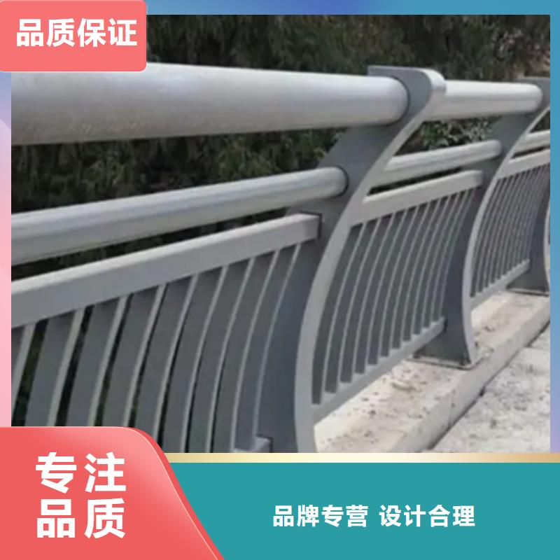 鋁合金護(hù)欄鋁合金欄桿護(hù)欄品質(zhì)優(yōu)選