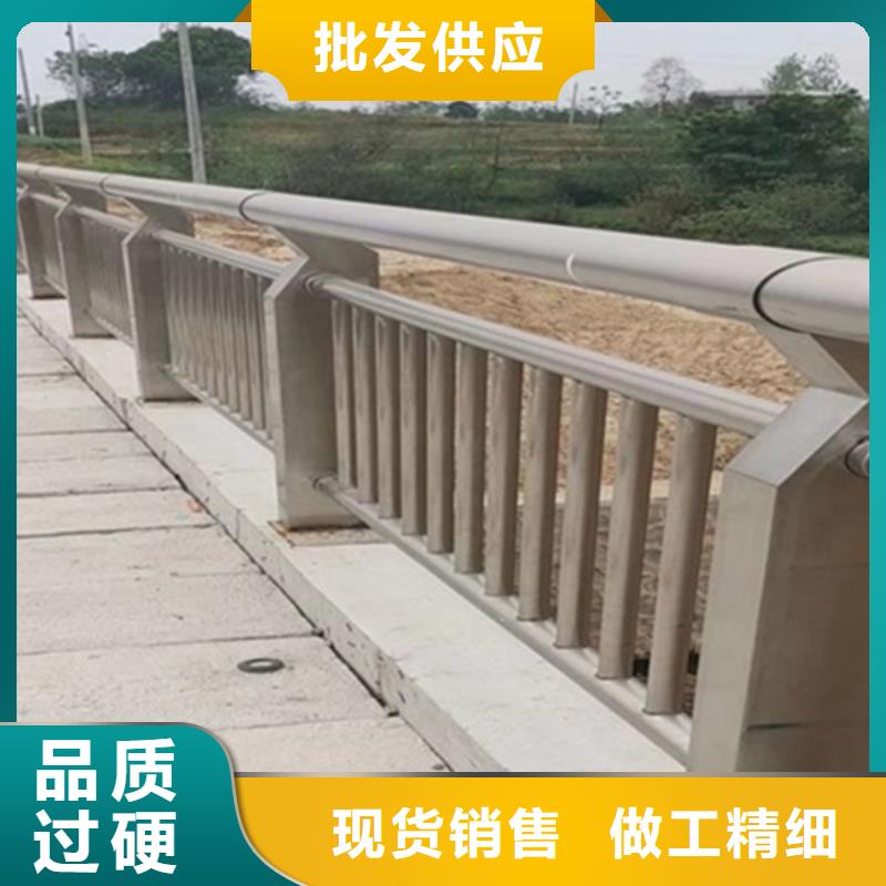 鋁合金護(hù)欄_景觀鋁合金護(hù)欄貨到付款