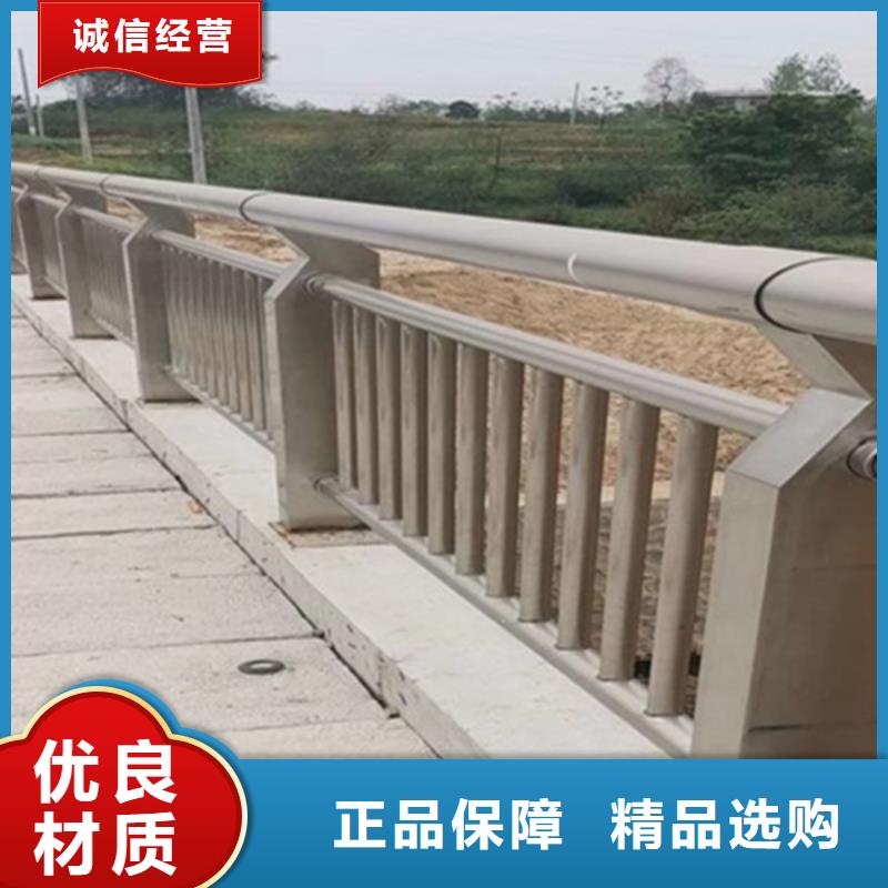 鋁合金護(hù)欄鋁合金燈光護(hù)欄今日新品