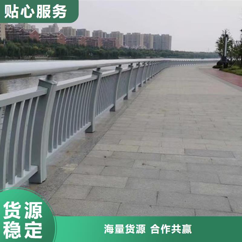 鋁合金護欄_鋁合金防撞護欄真實拍攝品質(zhì)可靠