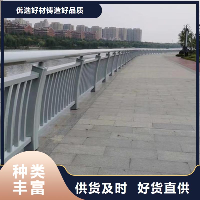 鋁合金護欄景觀鋁合金護欄實力優(yōu)品