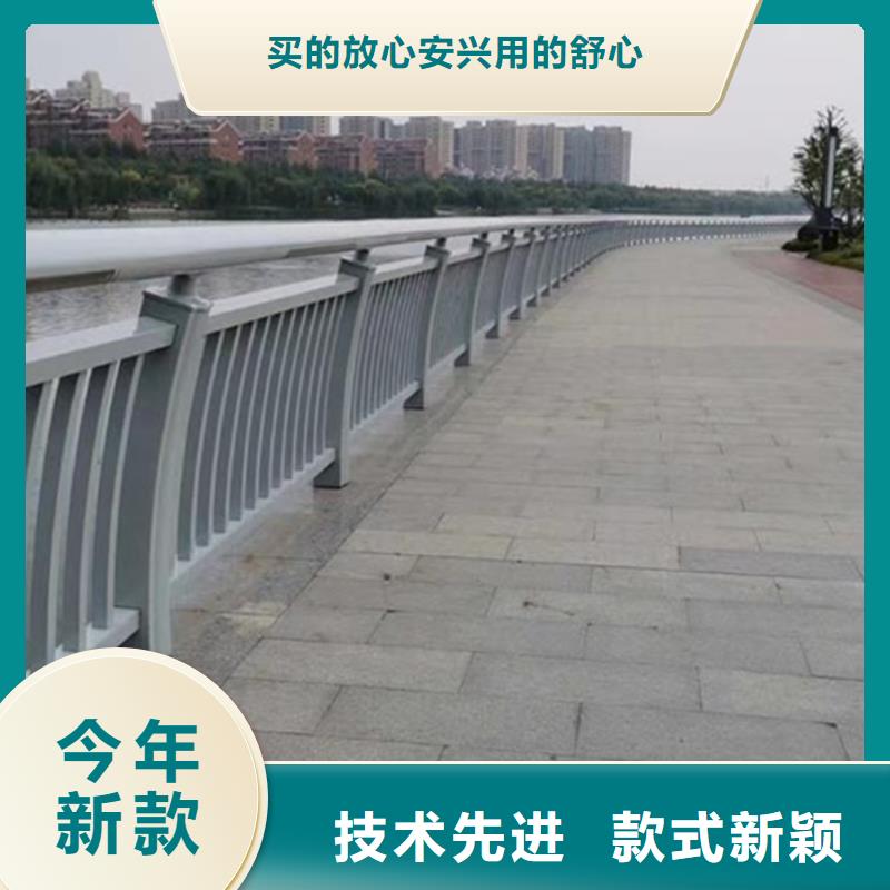 鋁合金護(hù)欄鋁合金燈光護(hù)欄產(chǎn)地廠家直銷