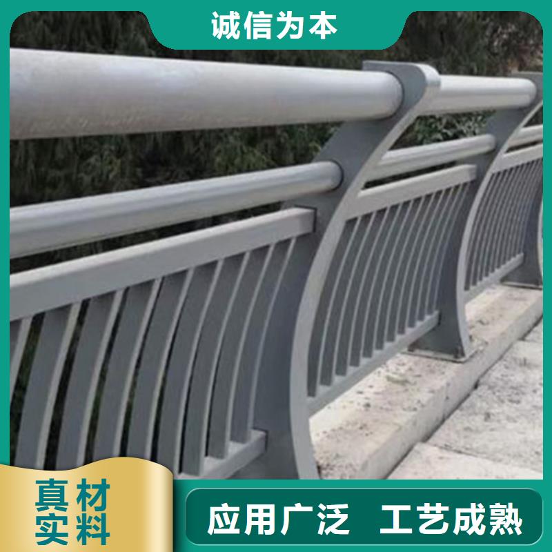 鋁合金護欄-天橋鋁合金護欄產(chǎn)品細節(jié)
