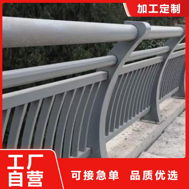 鋁合金護欄人行道鋁護欄廠家