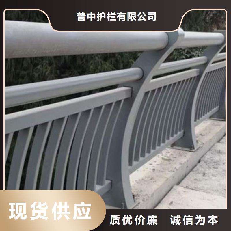鋁合金護(hù)欄-鋁合金橋梁防撞護(hù)欄檢驗發(fā)貨