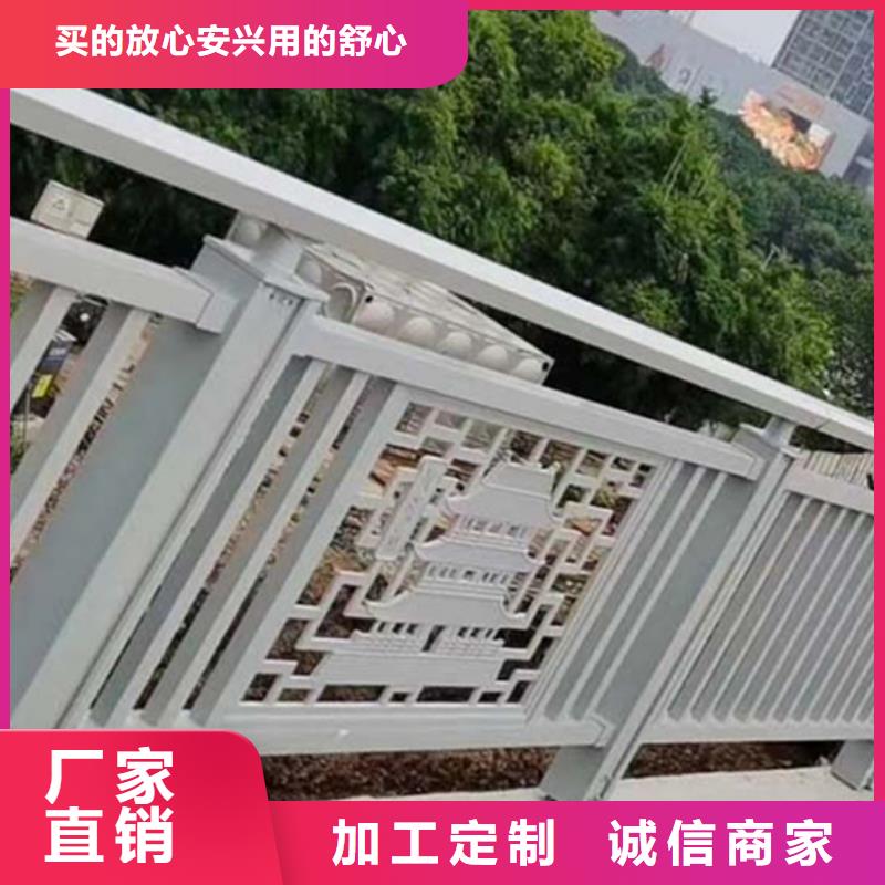鋁合金護(hù)欄,鋁合金護(hù)欄精選廠家好貨