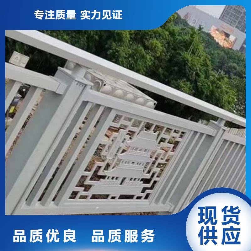 鋁合金護(hù)欄-道路鋁合金護(hù)欄專(zhuān)業(yè)廠(chǎng)家