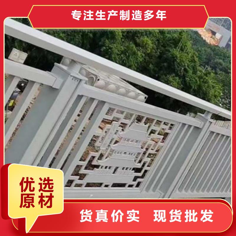 鋁合金護欄,防撞鋁合金護欄 長期供應