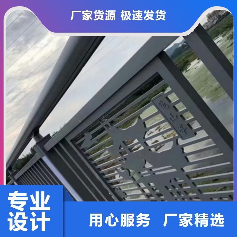鋁合金護欄_鋁合金景觀護欄可接急單
