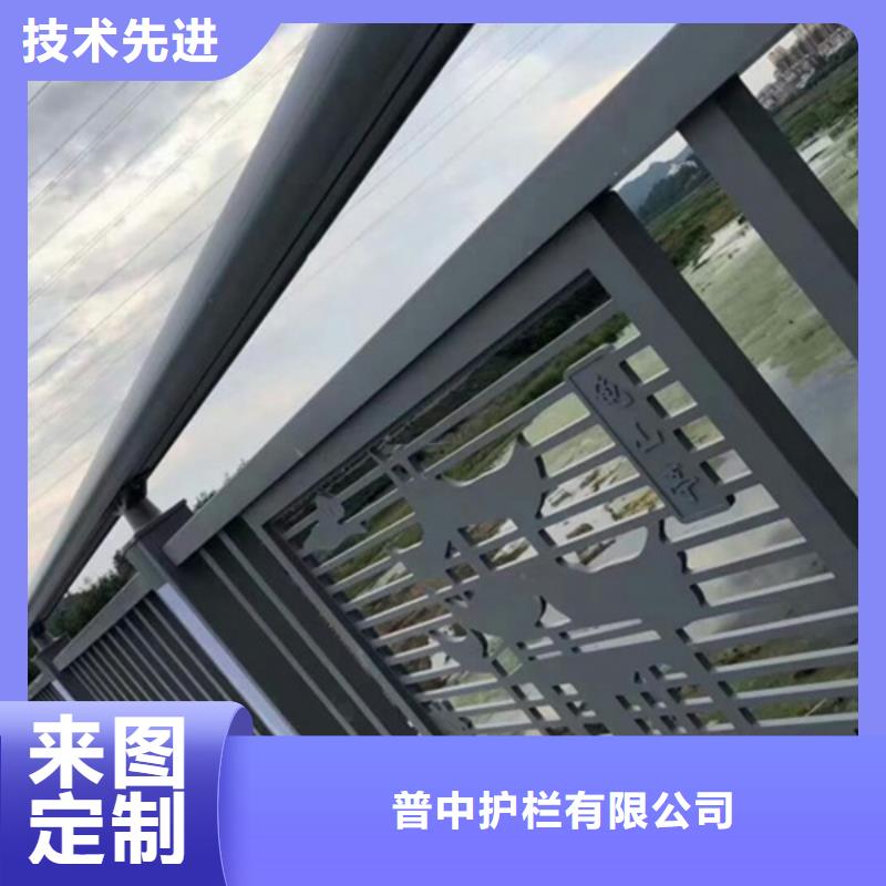 鋁合金護(hù)欄_景觀鋁合金護(hù)欄貨到付款