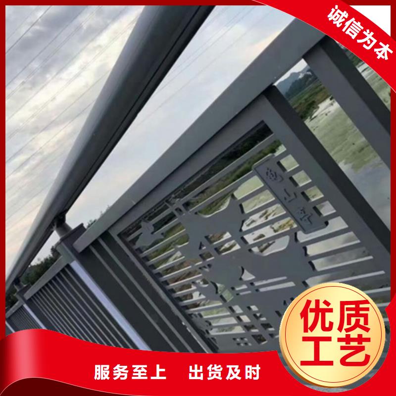 鋁合金護欄_燈光鋁合金護欄N年大品牌