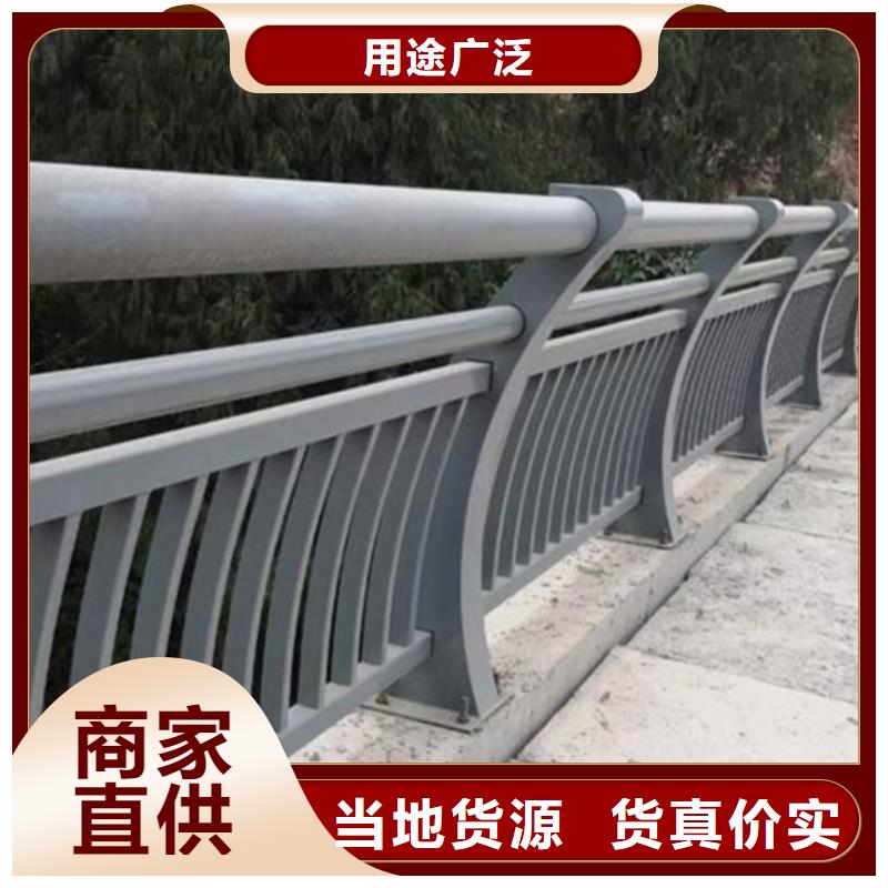 鋁合金護欄_鋁合金欄桿護欄用途廣泛
