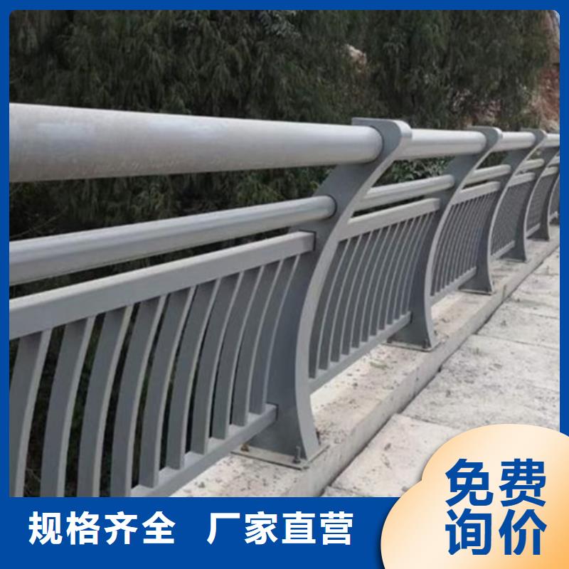 鋁合金護(hù)欄鋁合金護(hù)欄批發(fā)商