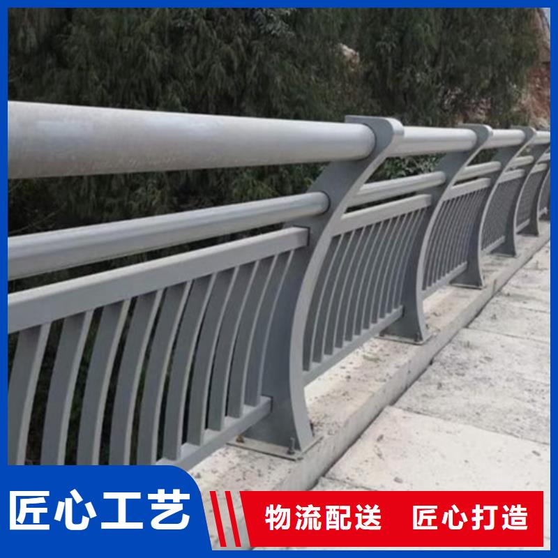 鋁合金護(hù)欄鋁合金燈光護(hù)欄源頭廠源頭貨