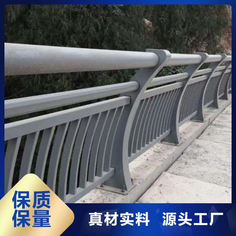 鋁合金護(hù)欄-橋梁鋁合金欄桿把實(shí)惠留給您