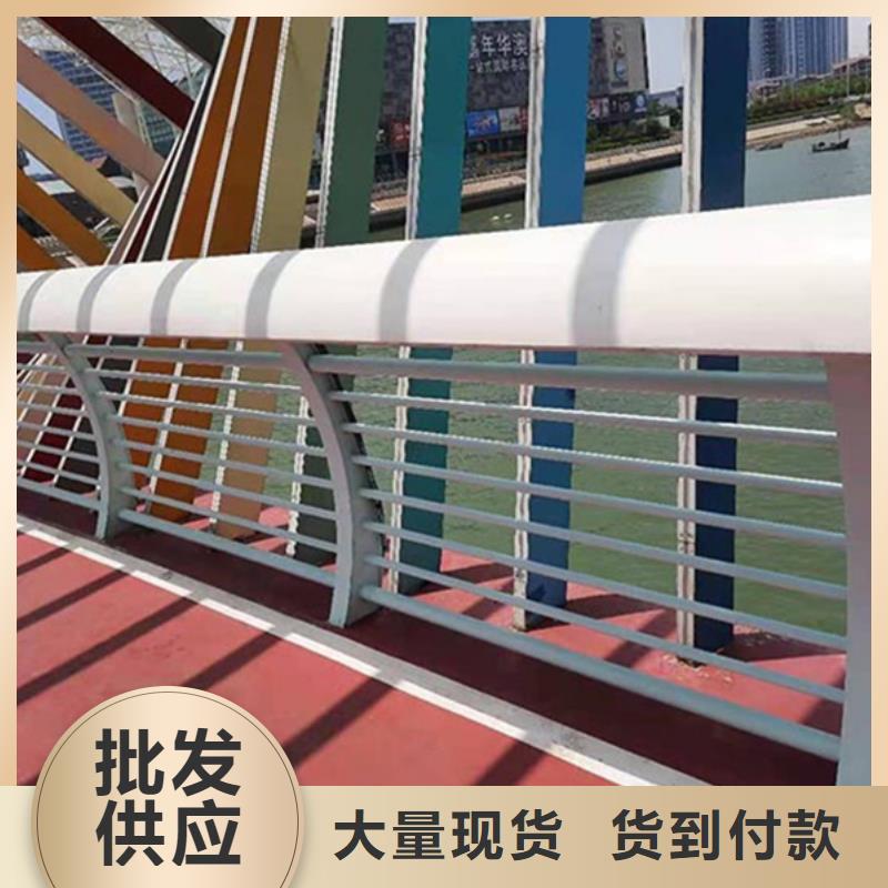 鋁合金護(hù)欄人行道鋁護(hù)欄專業(yè)生產(chǎn)制造廠