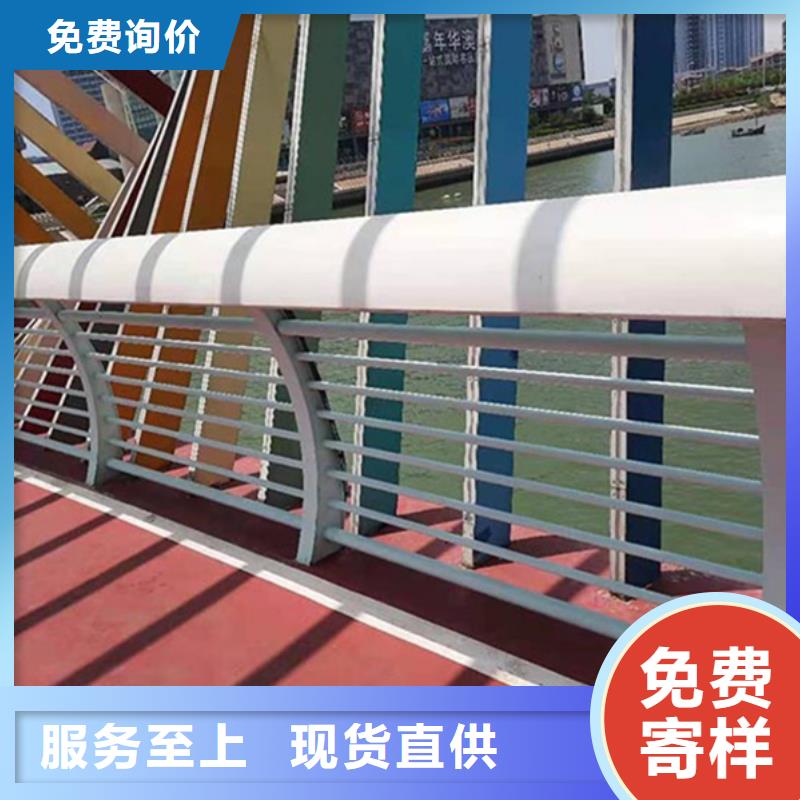 鋁合金護(hù)欄鋁合金橋梁護(hù)欄多行業(yè)適用
