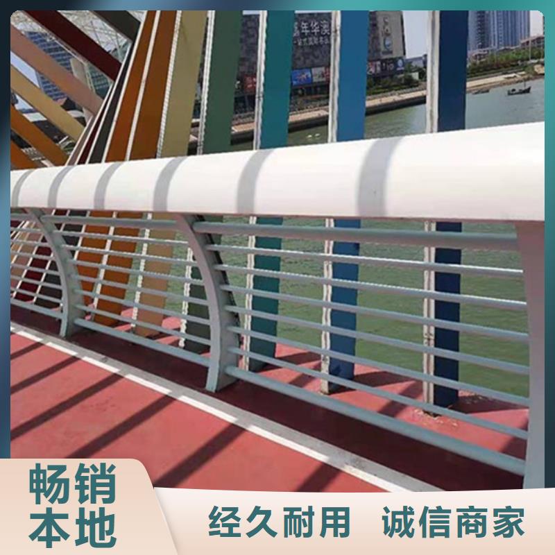 鋁合金護欄鋁制護欄做工細致
