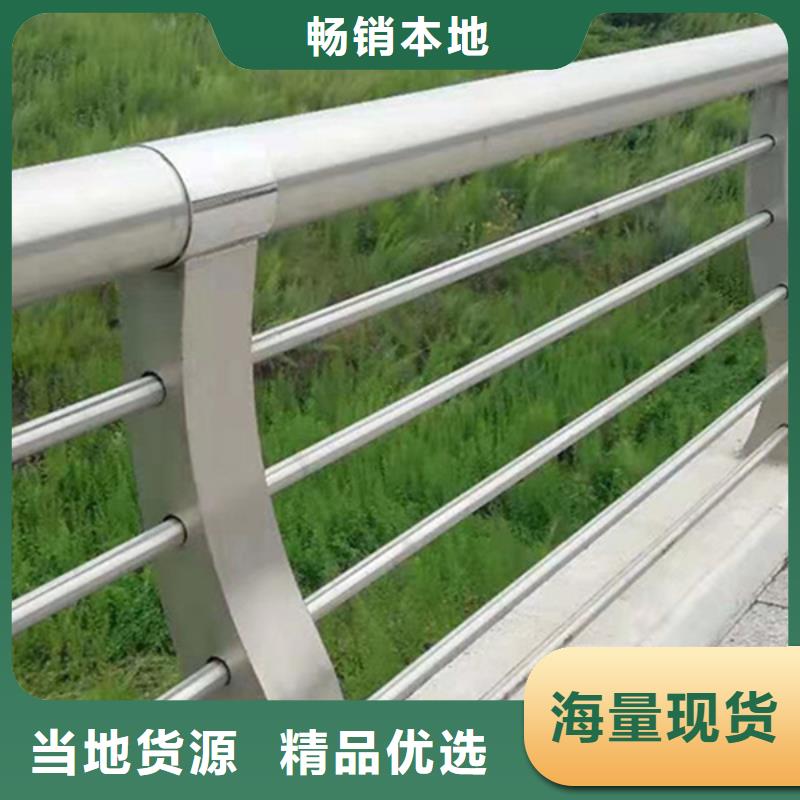 鋁合金護欄鋁合金橋梁護欄設計制造銷售服務一體